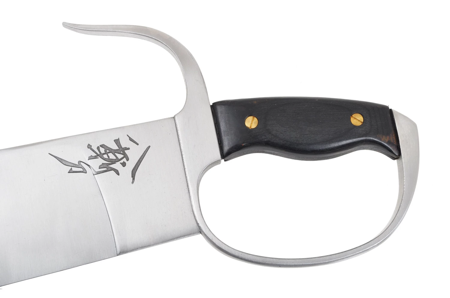 Couteaux Yong Chun Quan (Hu Die Dao) - Ip Man Couteaux Yong Chun Quan (Hu Die Dao) - Ip Man -Boutique Kali Escrima couteaux yong chun quan ipman 3